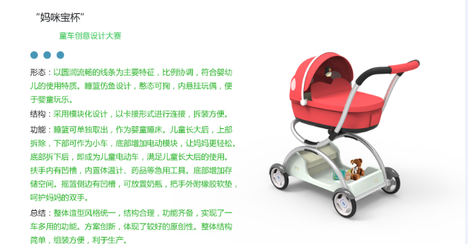 图片6 图片6