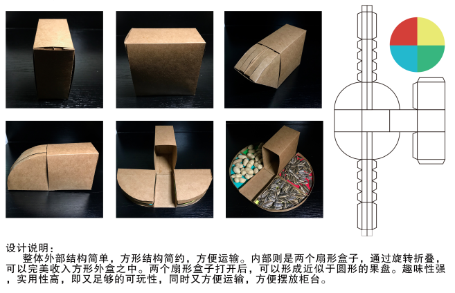图片7 图片7