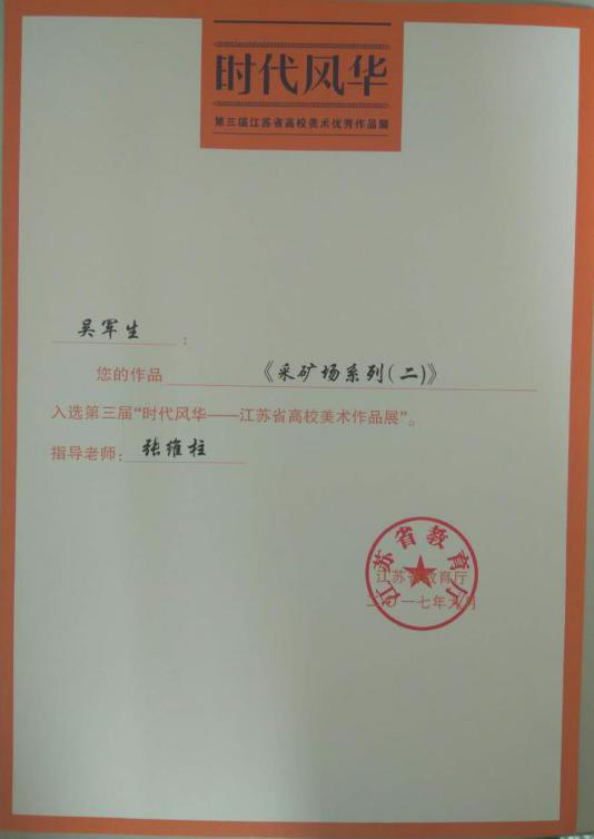 图片2 图片2