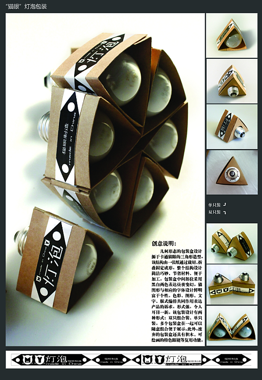 图片4 图片4