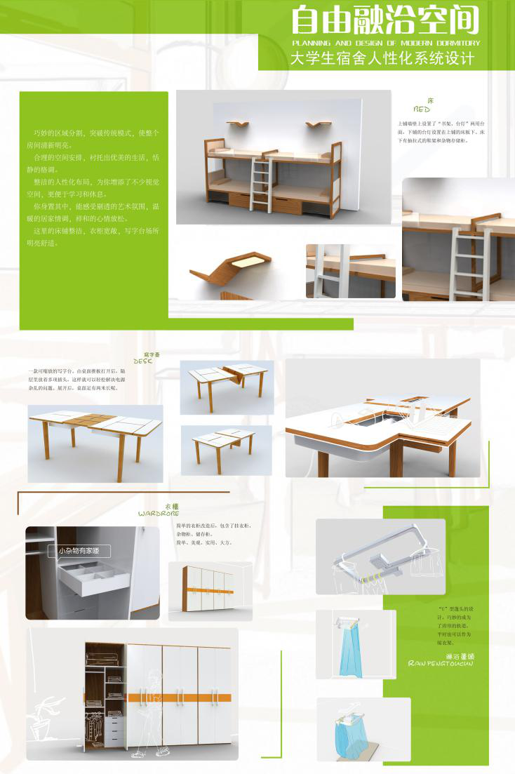 图片9 图片9
