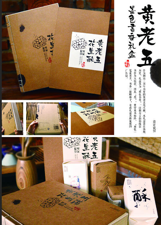 图片3 图片3