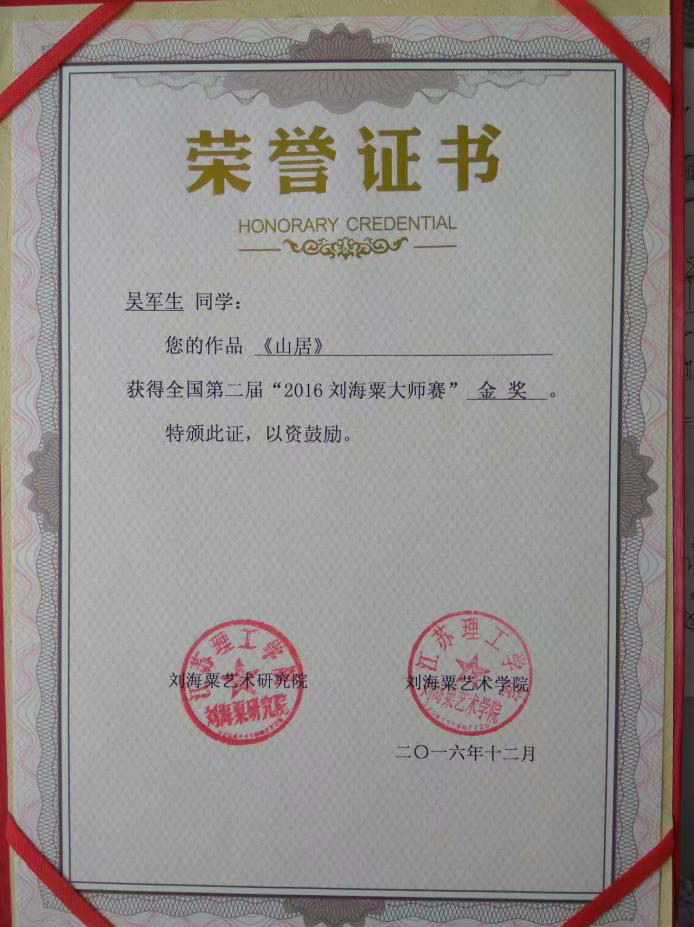 图片5 图片5