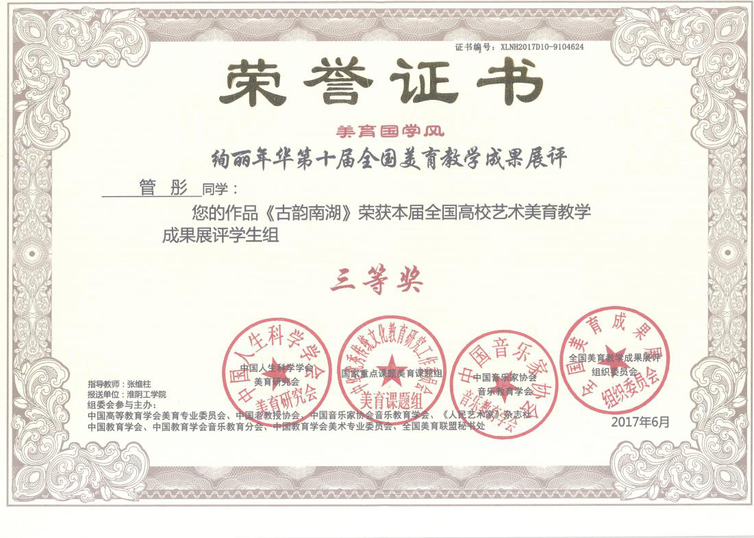 图片4 图片4