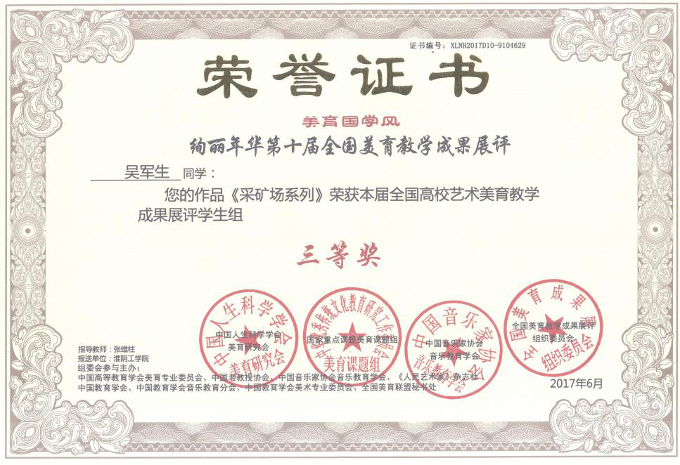 图片9 图片9